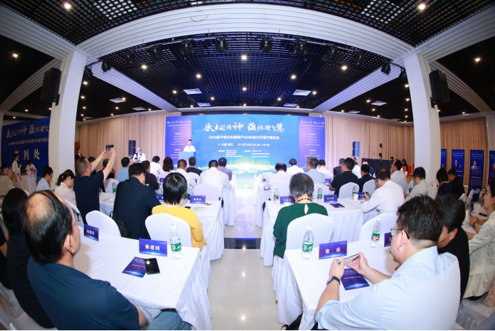 2024新中地論壇舉行:探討國產地理信息系統軟件技術創新-地大熱能 2024新中地論壇舉行:探討國產地理信息系統軟件技術創新-地大熱能