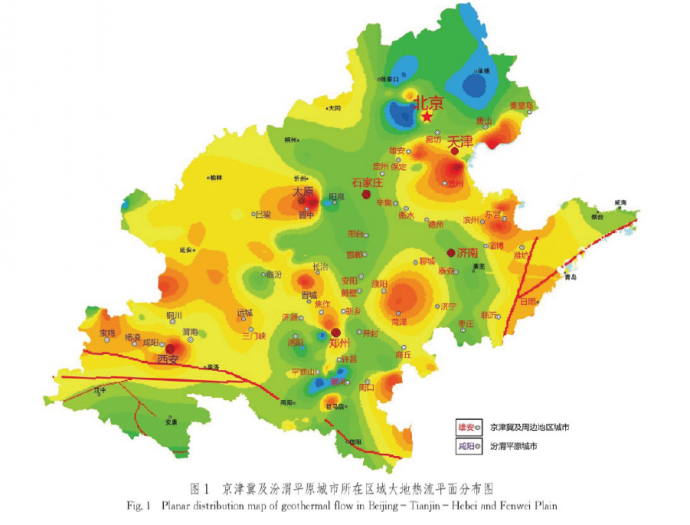 中深層地?zé)豳Y源勘探開(kāi)發(fā)技術(shù)-地?zé)豳Y源開(kāi)發(fā)-地大熱能