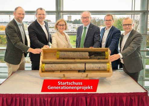 奧地利啟動3000-4500米深層地?zé)豳Y源供熱與勘探-地?zé)豳Y源開發(fā)利用-地大熱能