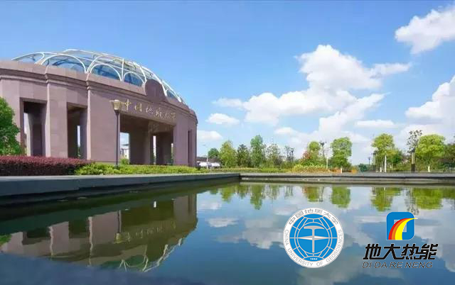 中國地質(zhì)大學(武漢))